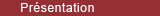 menu_present1.png